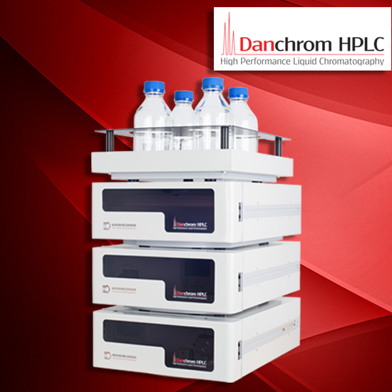 Dan chrom HPLC : بی تاثیر از هرگونه تحریم !